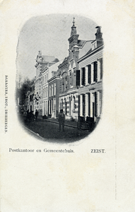 15705 Gezicht op de bebouwing aan de noordoostzijde van de 1e Dorpsstraat te Zeist uit het zuidoosten; met de ...